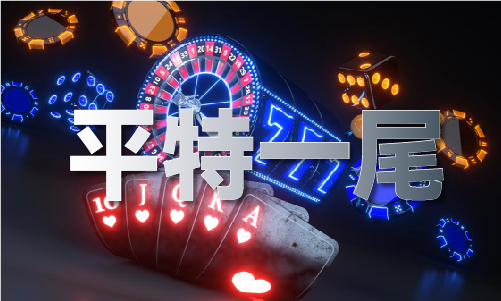 澳门一码精准一码图马德里竞技携手K8