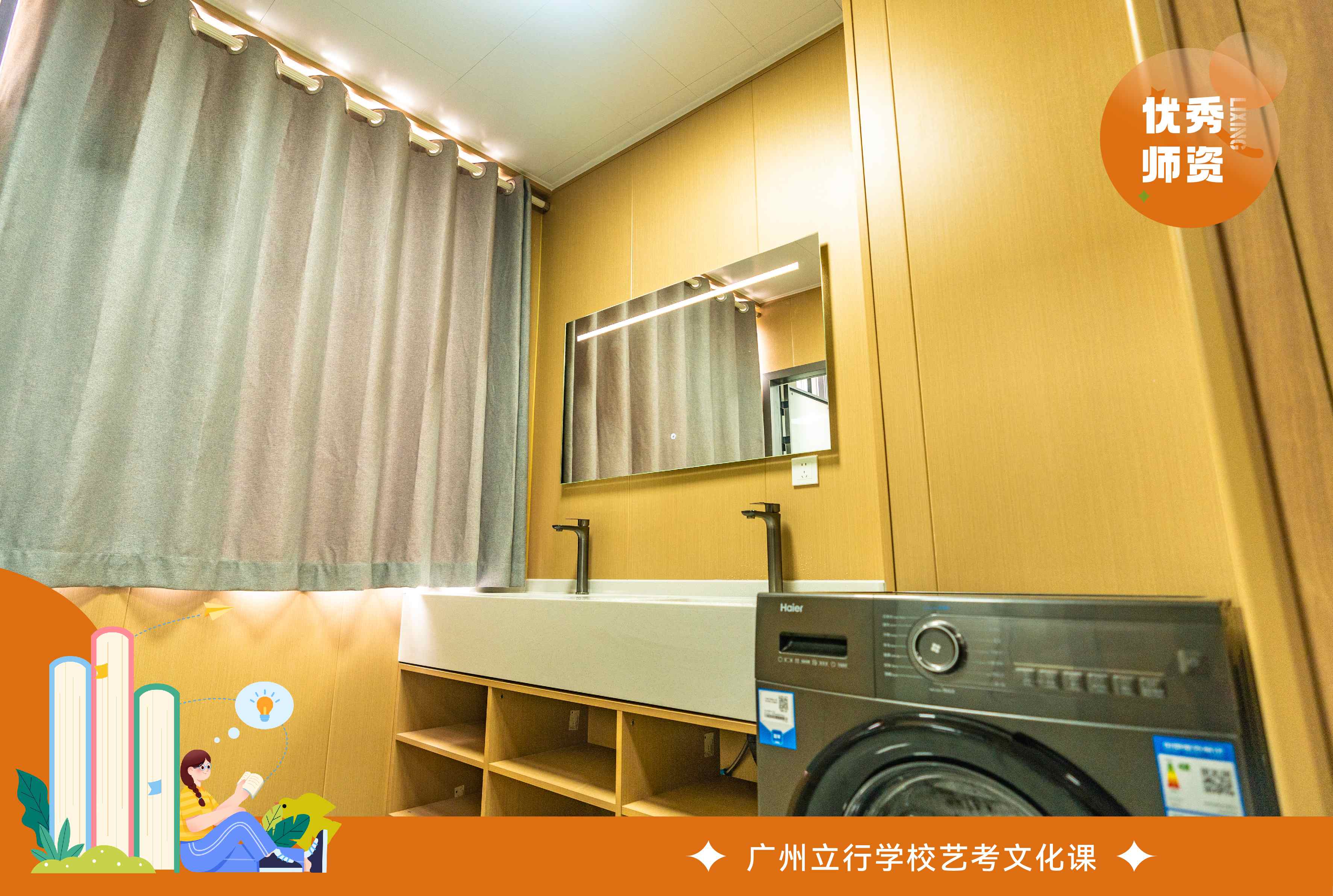 少钱学费+2024top最好的艺术生文化课辅导集训k8凯发入口2024深圳艺术生文化课辅导集训一年多(图3)