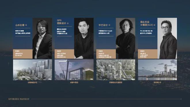 珠江春『珠江春』网站__广州房天下凯发K8国际版2025黄埔中交四航(图4)
