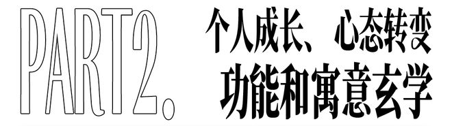 着转运的“玄学腕表”来了！凯发K8国际版预算1k起戴(图13)