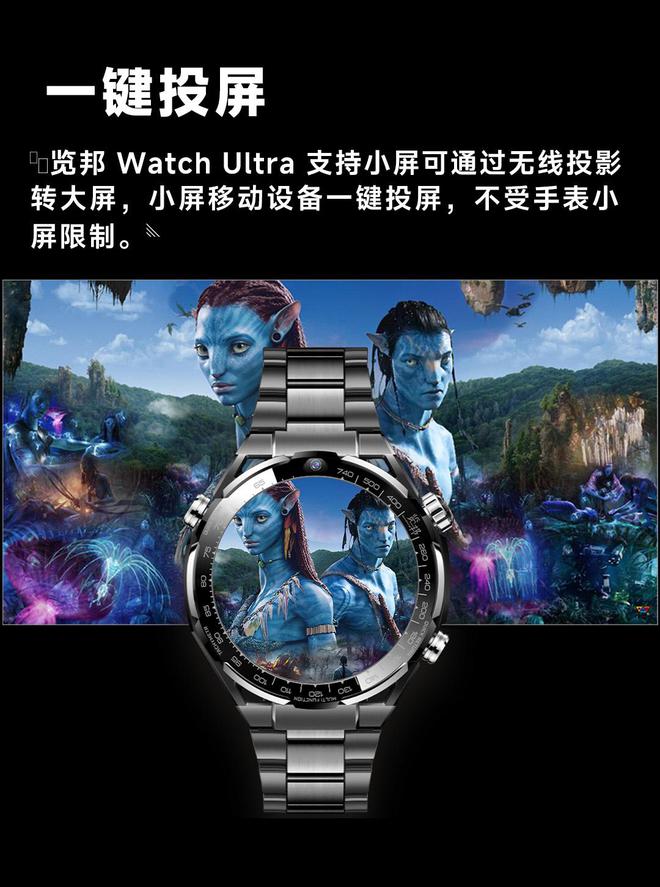 荐的3款智能手表品牌口碑好功能全性能稳定凯发k8国际登录2025年被用户高度推(图8)