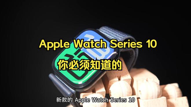 荐的3款智能手表品牌口碑好功能全性能稳定凯发k8国际登录2025年被用户高度推(图27)