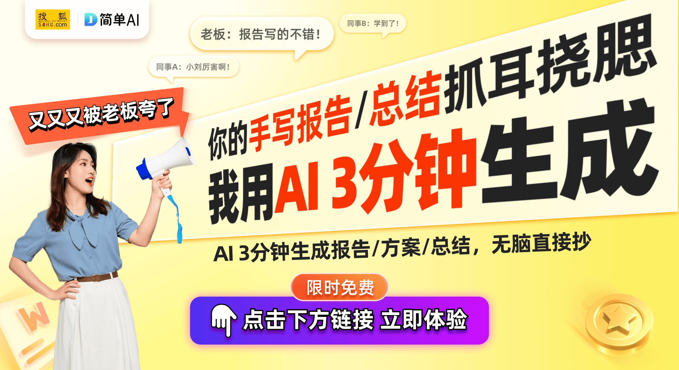 5 Pro：2025年男士手表最佳选择k8凯发马竞赞助华为Watch GT