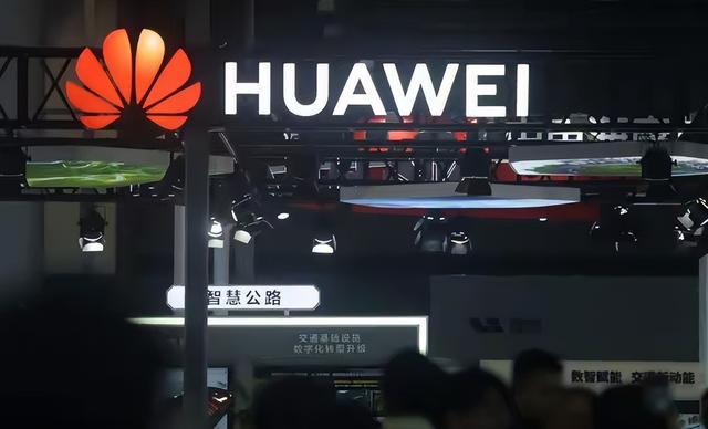 不到24小时中方5字说出后果欧盟将下禁令不许使用华为设备(图4)