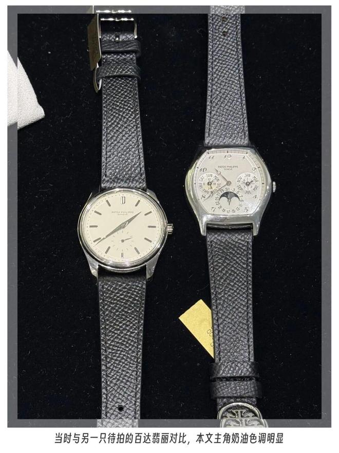 表居然值7位数！好“寒酸”的手(图10)