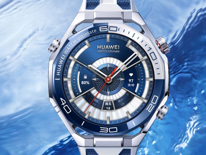 手表2025年末人文送礼指南“表表心意”腕间藏岁月：华为(图15)