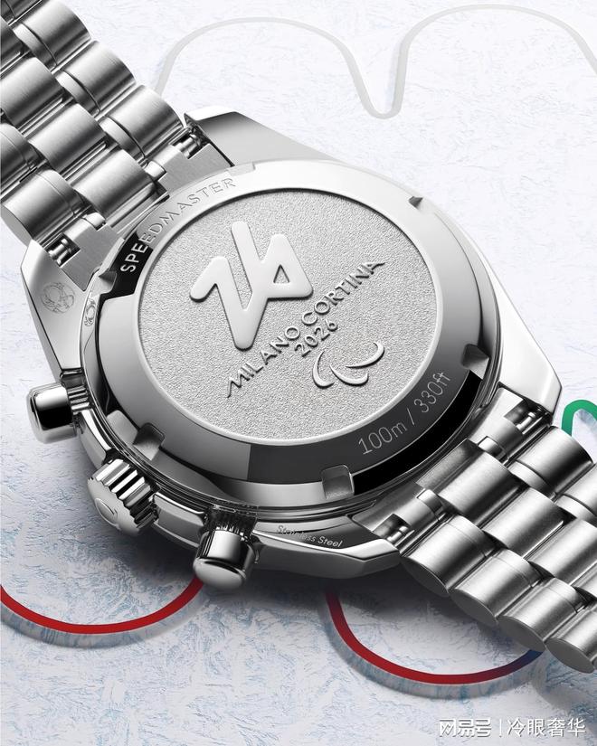 奥倒计百天丨奢华奢侈媒体奢侈品媒体丨欧米茄冬残(图2)