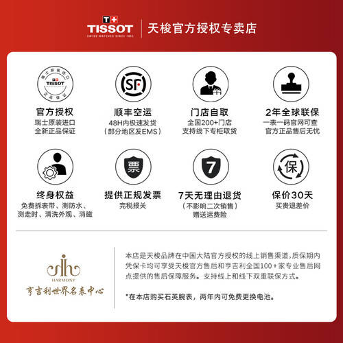 合：两款男士腕表推荐经典与时尚的完美结(图2)